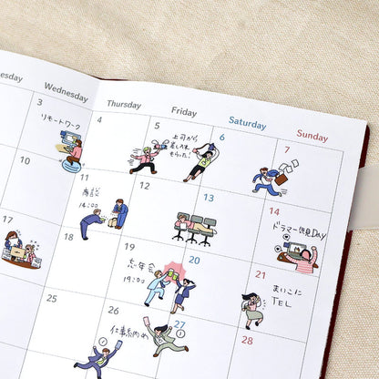 Mind Wave / Life Stickers - Office