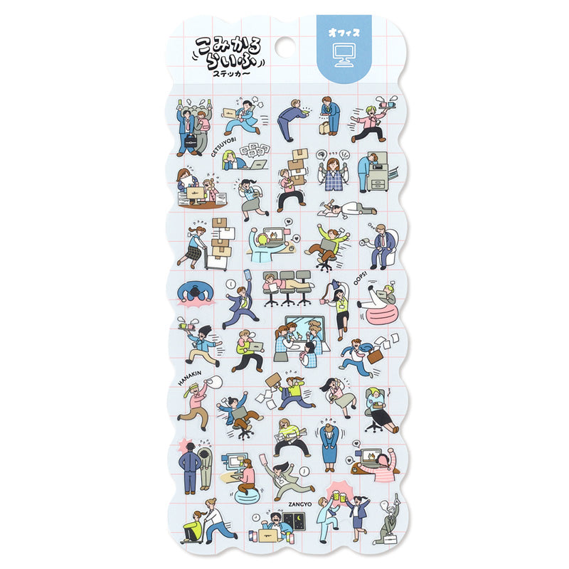 Mind Wave / Life Stickers - Office