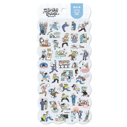 Mind Wave / Life Stickers - Office