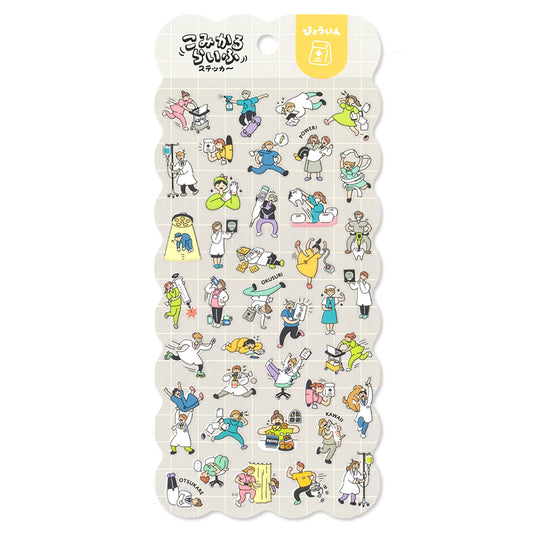 Mind Wave / Life Stickers - Hospital