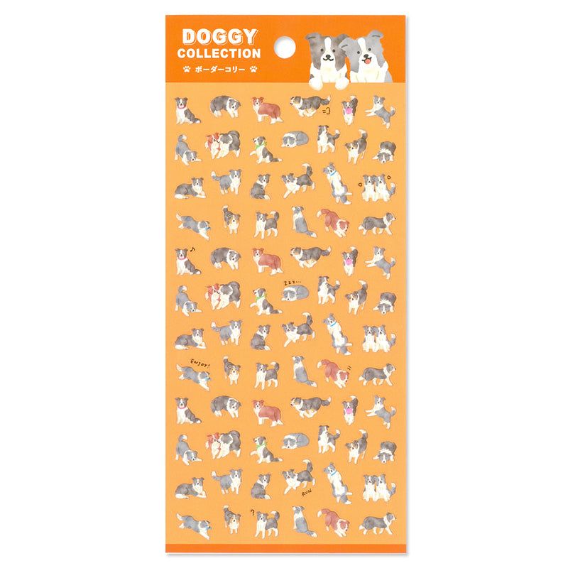 Mind Wave / Doggy Collection - Border Collie