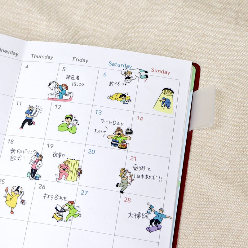 Mind Wave / Life Stickers - Hospital