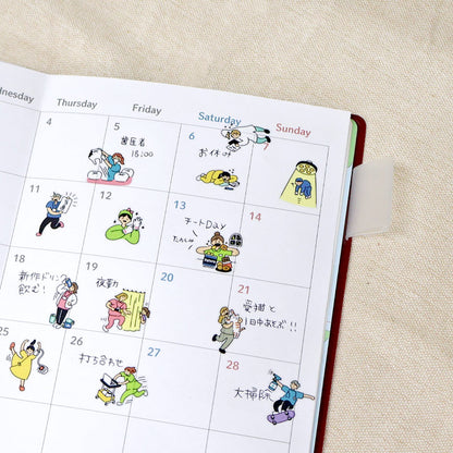 Mind Wave / Life Stickers - Hospital