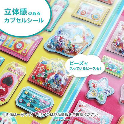 Mind Wave / Capsule Stickers - Japanese Retro Toys
