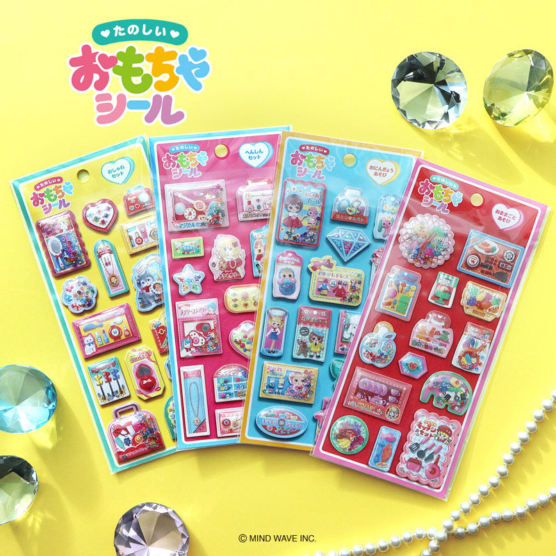 Mind Wave / Capsule Stickers - Retro Fashion