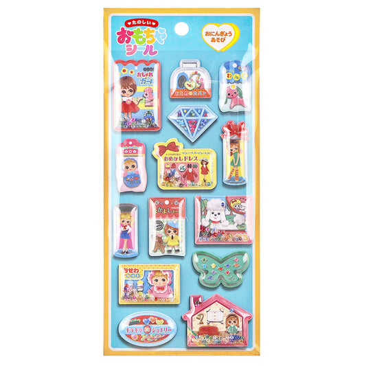 Mind Wave / Capsule Stickers - Japanese Retro Toys