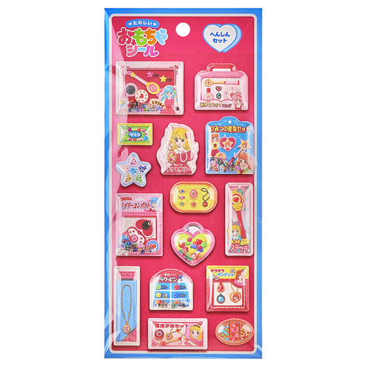 Mind Wave / Capsule Stickers - Japanese Retro Toys