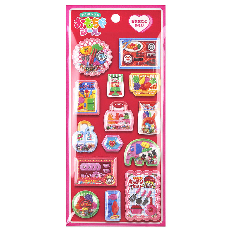 Mind Wave / Capsule Stickers - Japanese Retro Toys