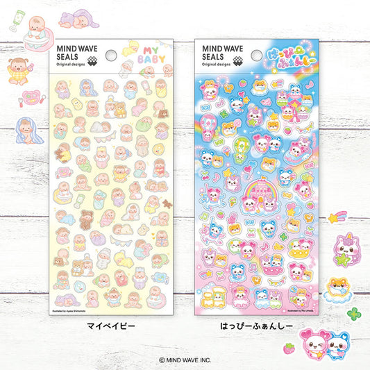 Mind Wave / Petit Stickers - My Baby