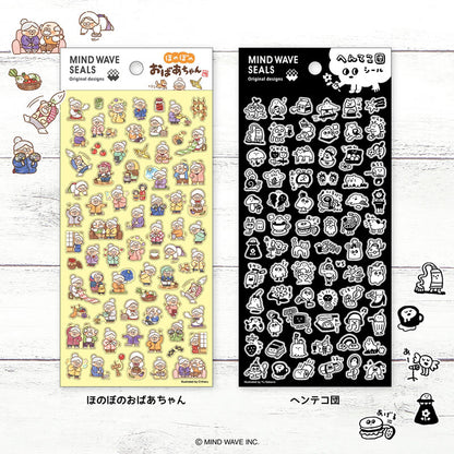 Mind Wave / Petit Stickers - Monochrome World