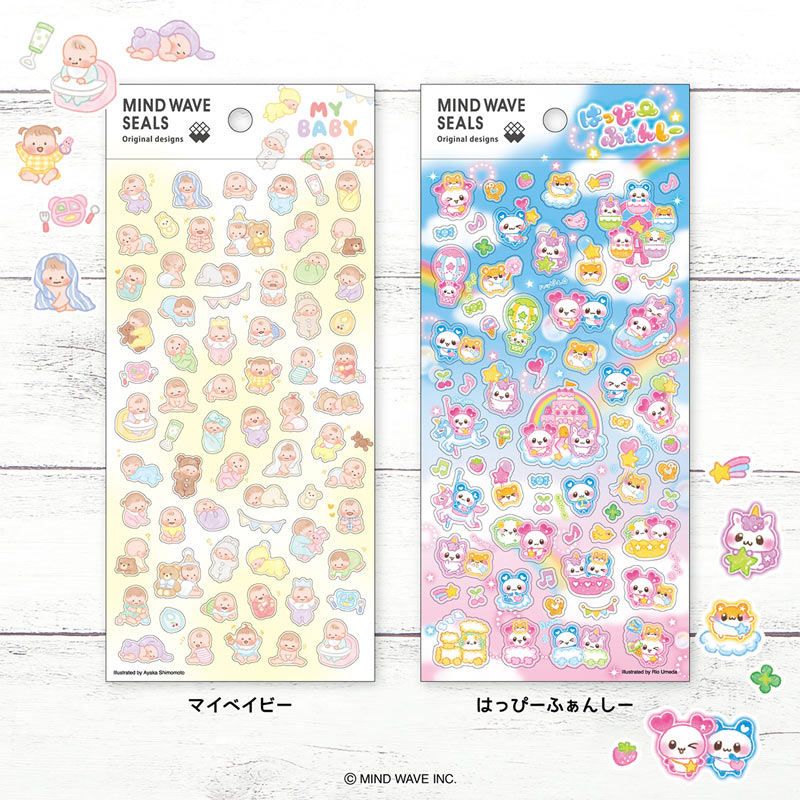 Mind Wave / Petit Stickers - Kawaii Animals