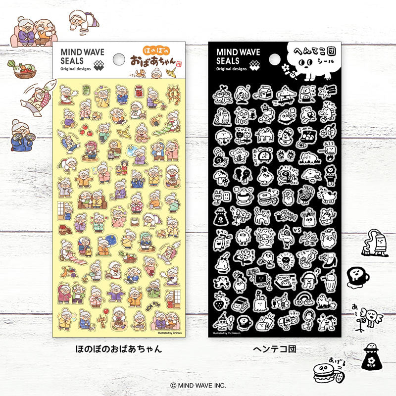 Mind Wave / Petit Stickers - Grandma
