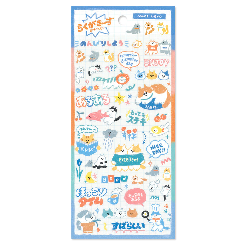 Mind Wave / Stickers - Happy Cat