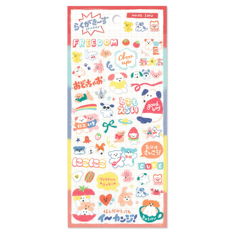 Mind Wave / Stickers - Happy Dog