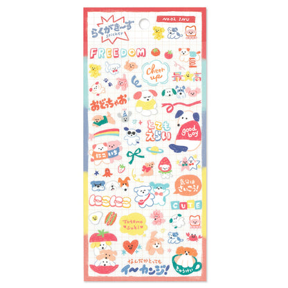 Mind Wave / Stickers - Happy Dog