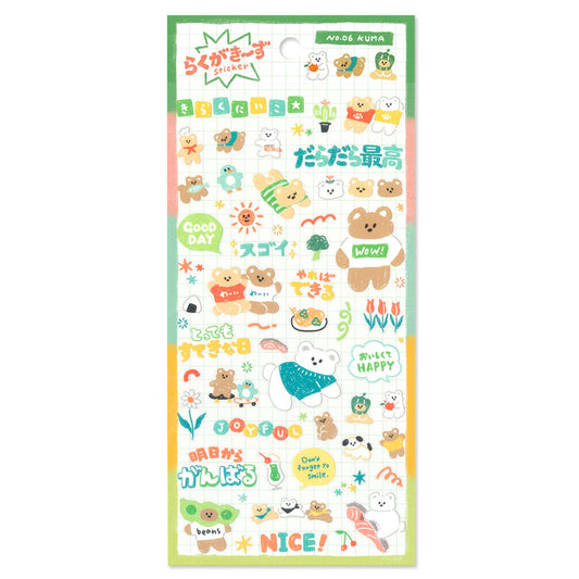 Mind Wave / Stickers - Happy Bears