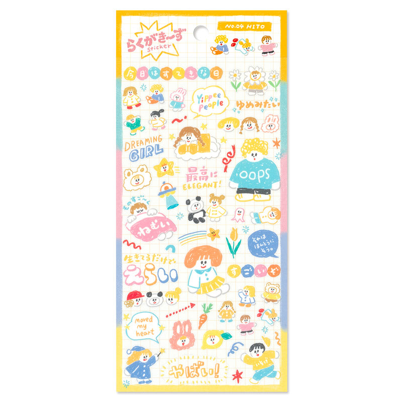 Mind Wave / Stickers - Happy People