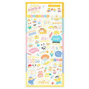 Mind Wave / Stickers - Happy People