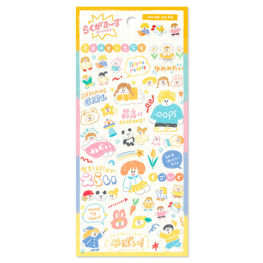 Mind Wave / Stickers - Happy People