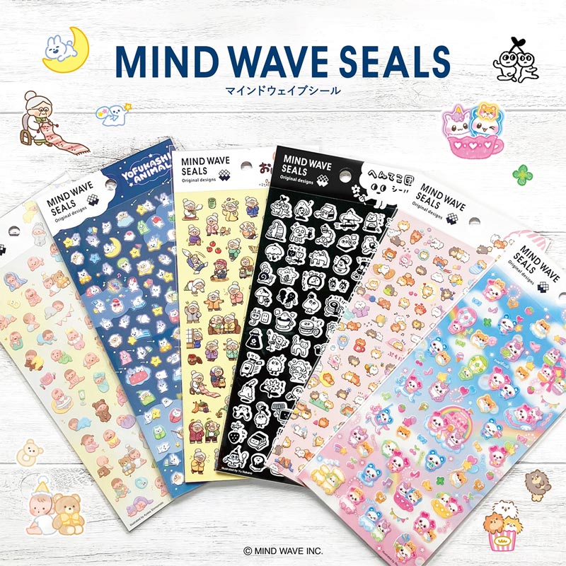 Mind Wave / Petit Stickers - Kawaii Animals