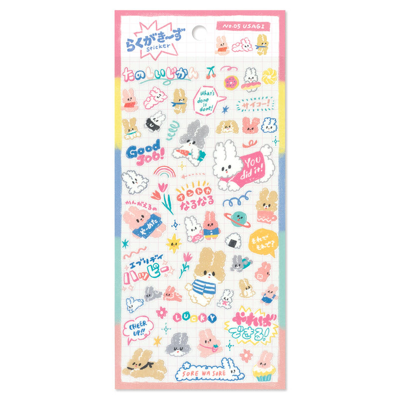 Mind Wave / Stickers - Happy Bunny