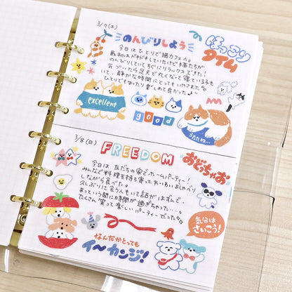 Mind Wave / Stickers - Happy Cat