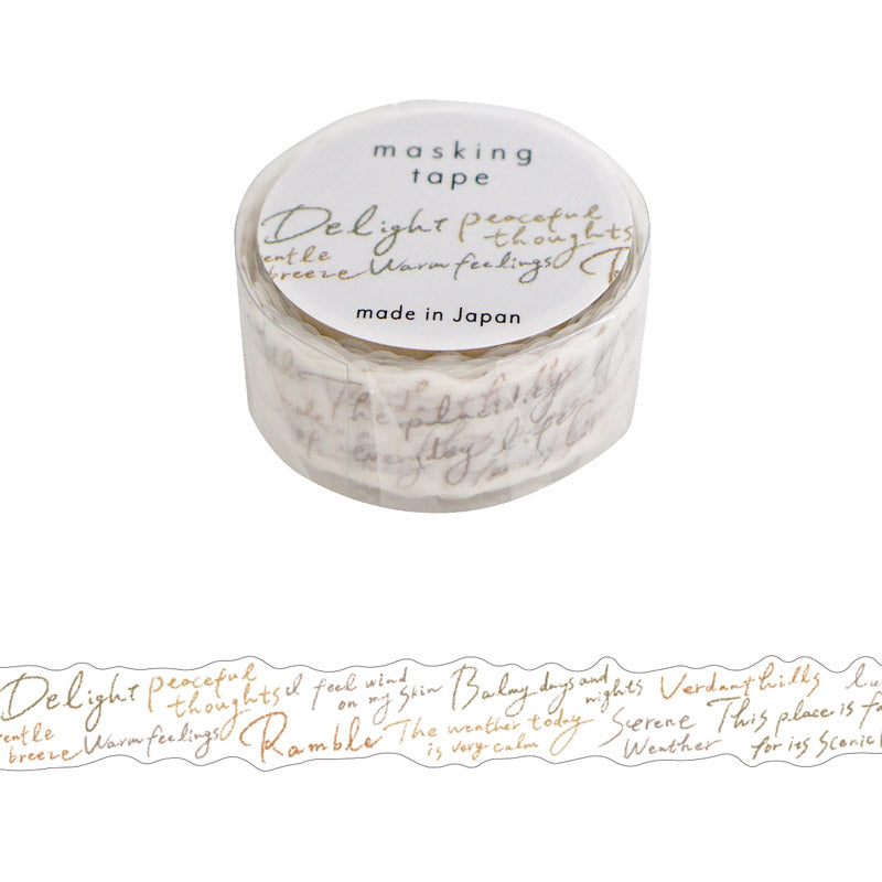 Mind Wave / Die-cut Washi Tape - Letters