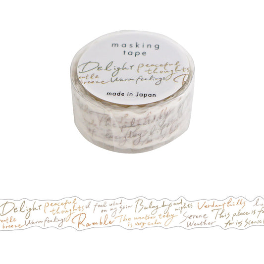 Mind Wave / Die-cut Washi Tape - Letters