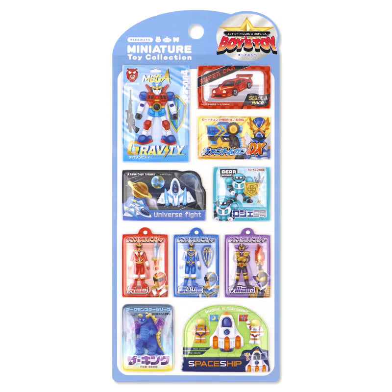 Mind Wave / Miniature Toy Stickers - TOYS