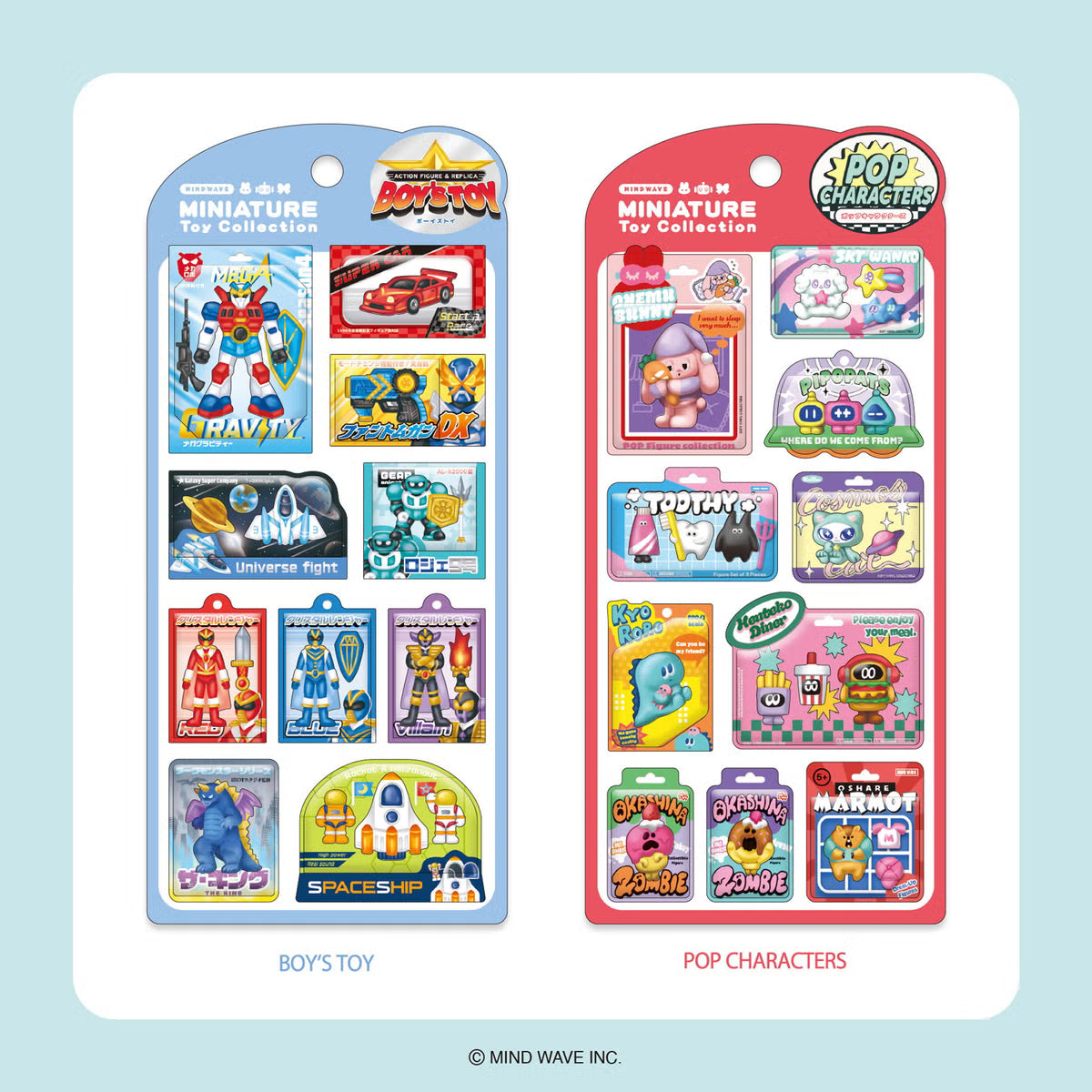 Mind Wave / Miniature Toy Stickers - TOYS