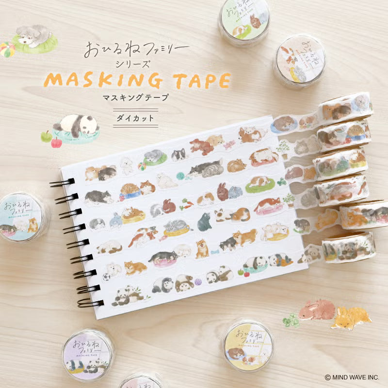 Mind Wave / Die-cut Washi Tape - Sleeping Shiba