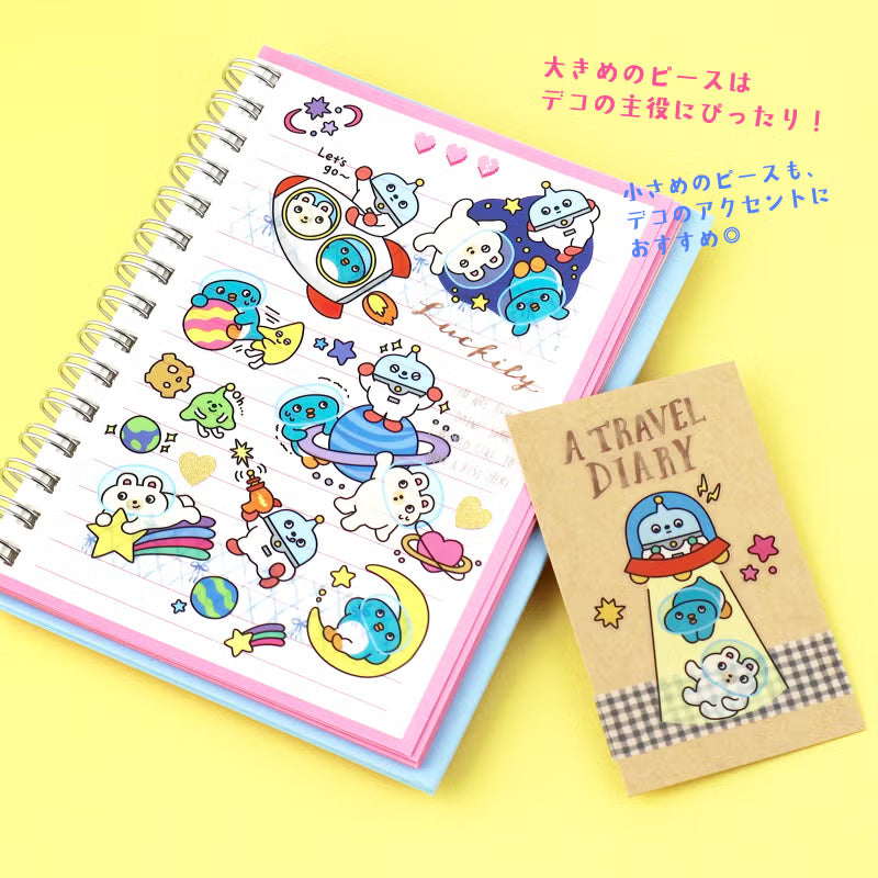 Mind Wave / Stickers - Have a nice trip
