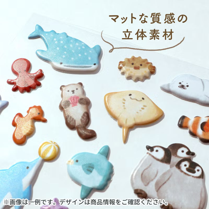 Mind Wave / Puffy Stickers - Bear