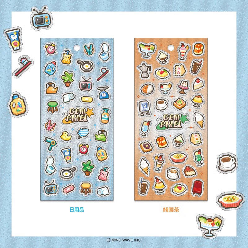 Mind Wave / Gem Pixel Stickers - Retro Cafe