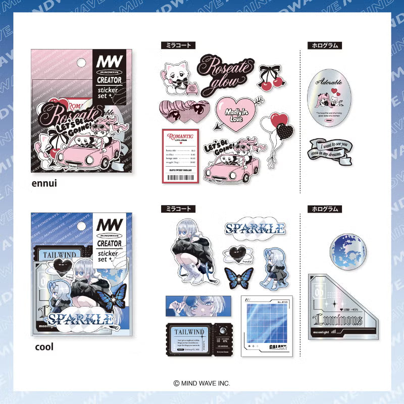 Mind Wave / Creator's Flake Stickers - Cool