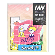 Mind Wave / Creator's Flake Stickers - Japanese