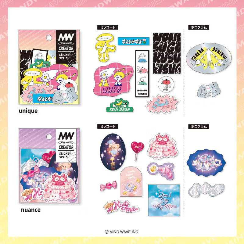 Mind Wave / Creator's Flake Stickers - Nuance