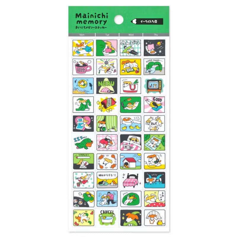 Mind Wave / Daily Journal Stickers - Lazy