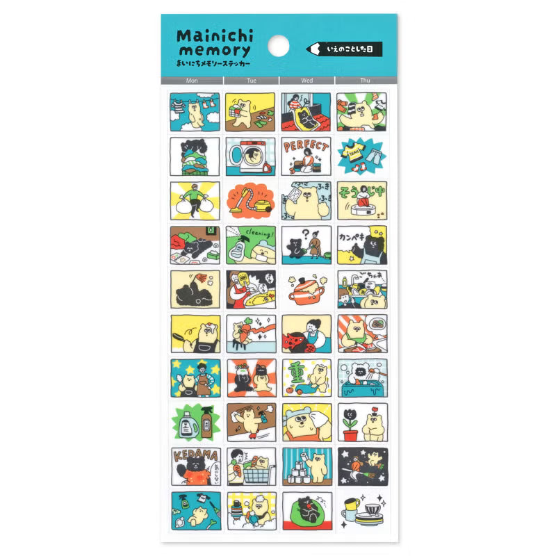 Mind Wave / Daily Journal Stickers - House Chores