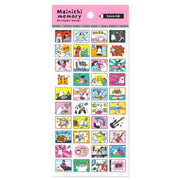 Mind Wave / Daily Journal Stickers - Fun