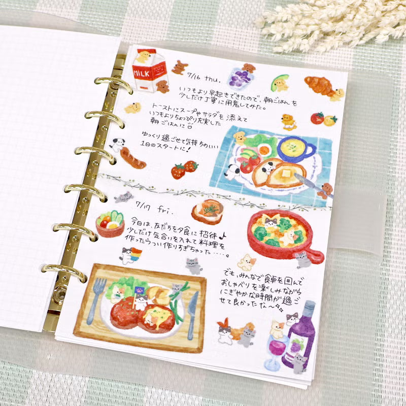 Mind Wave / Petit Animal Stickers - Dog & Breakfast