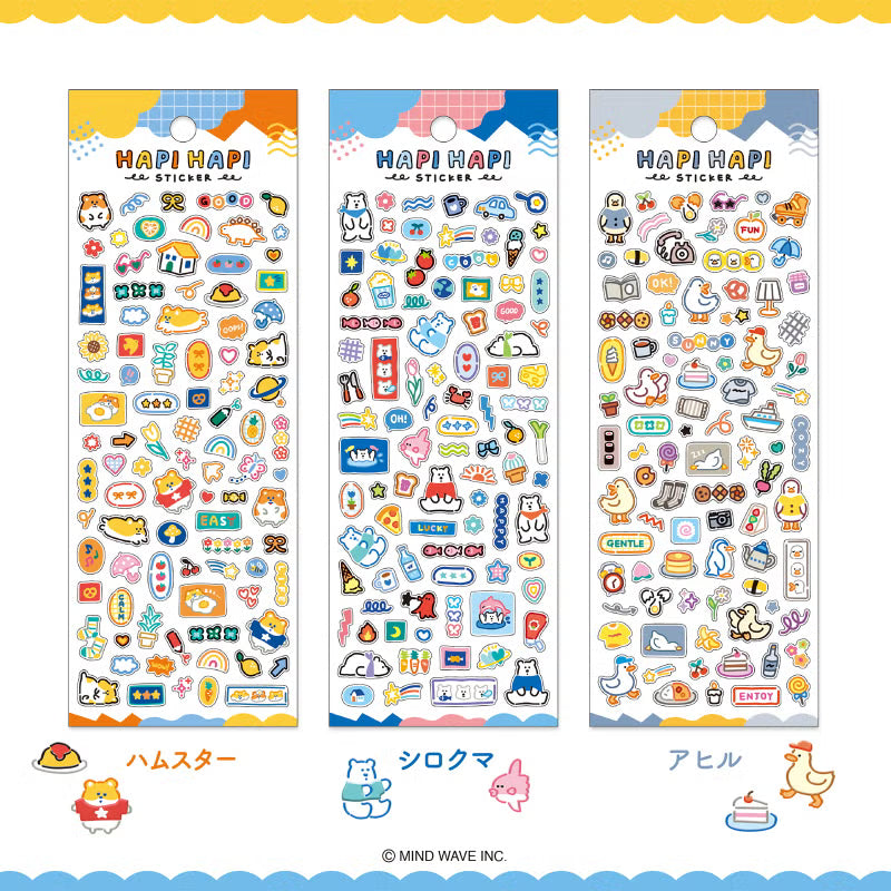 Mind Wave / Petit Happy Stickers - Duck