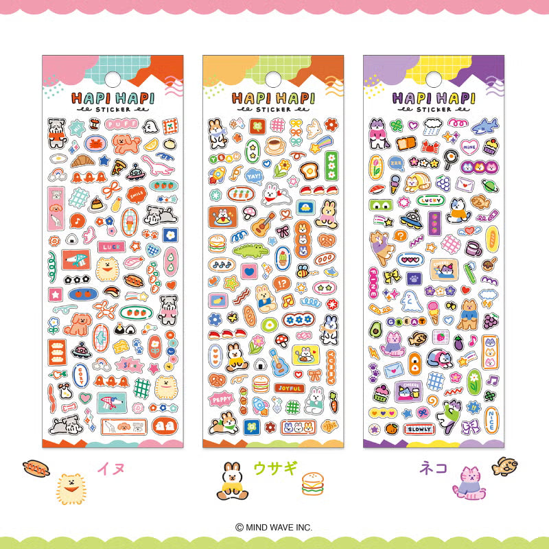 Mind Wave / Petit Happy Stickers - Bunny