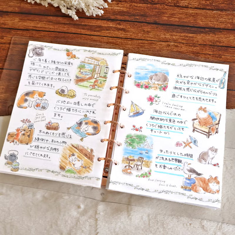 Mind Wave / Cat's Life Stickers - Cozy Home