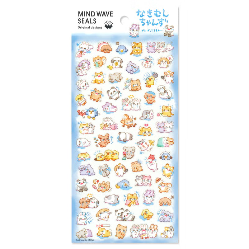 Petit Friends Stickers - Sad Day