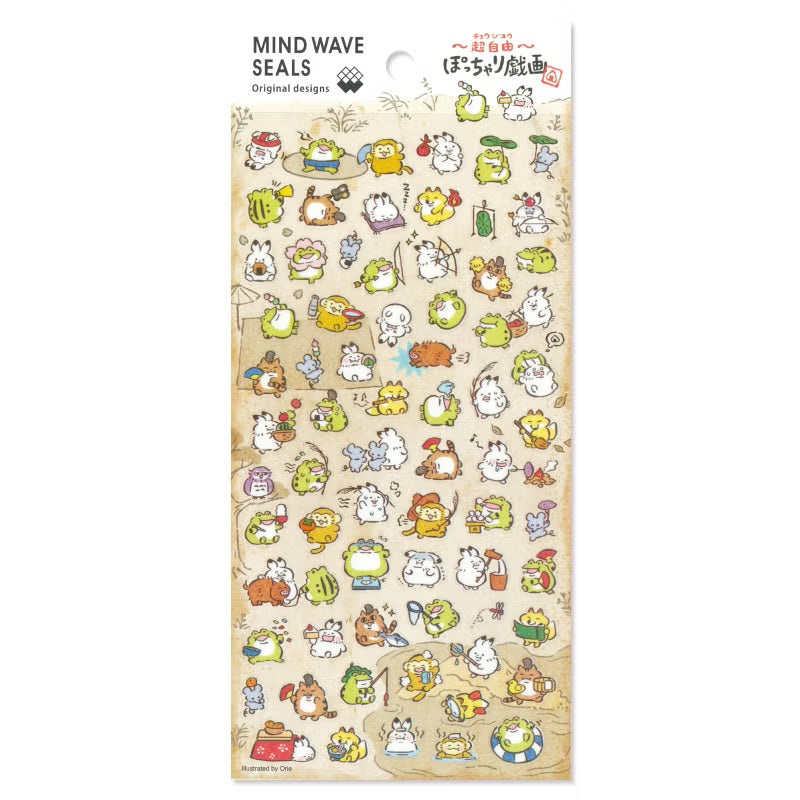 Petit Friends Stickers - Happy Friends