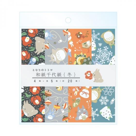 Totoro Origami Paper Set - Winter