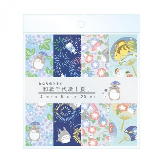 Totoro Origami Paper Set - Summer