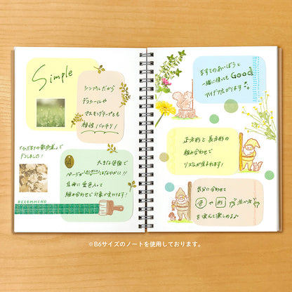 Round Corner Sticky Notes - Sunny Spot