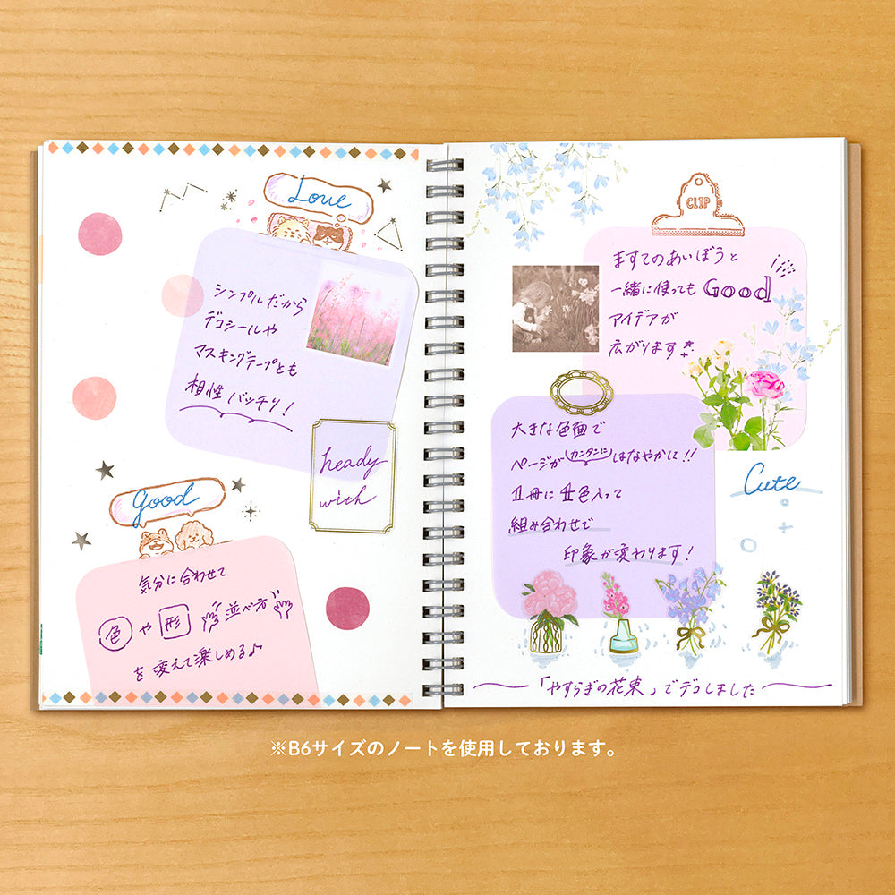 Round Corner Sticky Notes - Bouquet